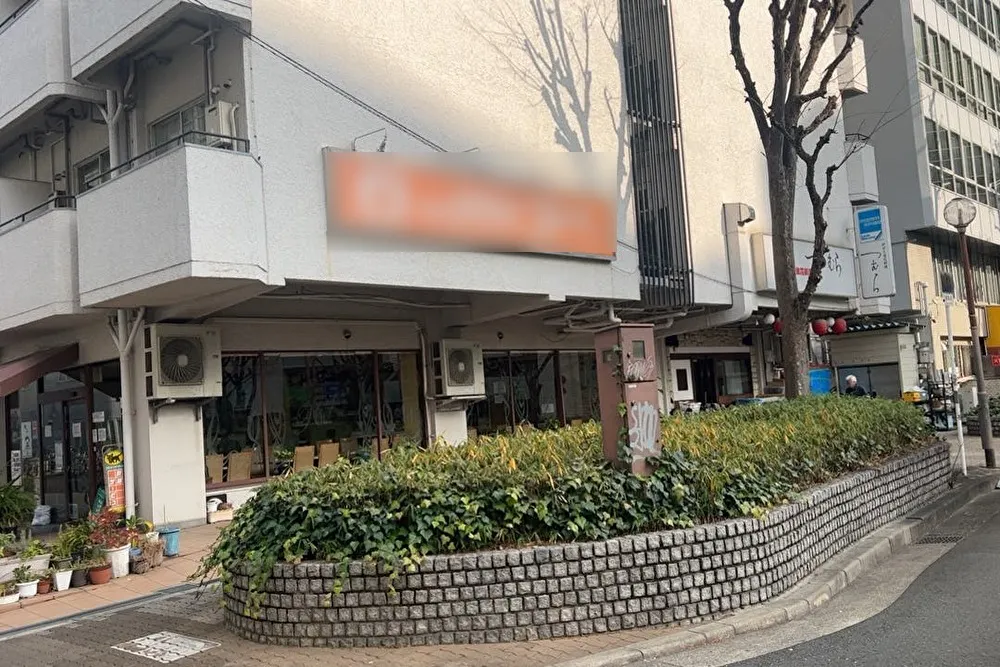 【新大阪駅1分】アイドルタイムを利用したパーティやワークショップ等に利用可能なレトロ喫茶店のイベントスペース