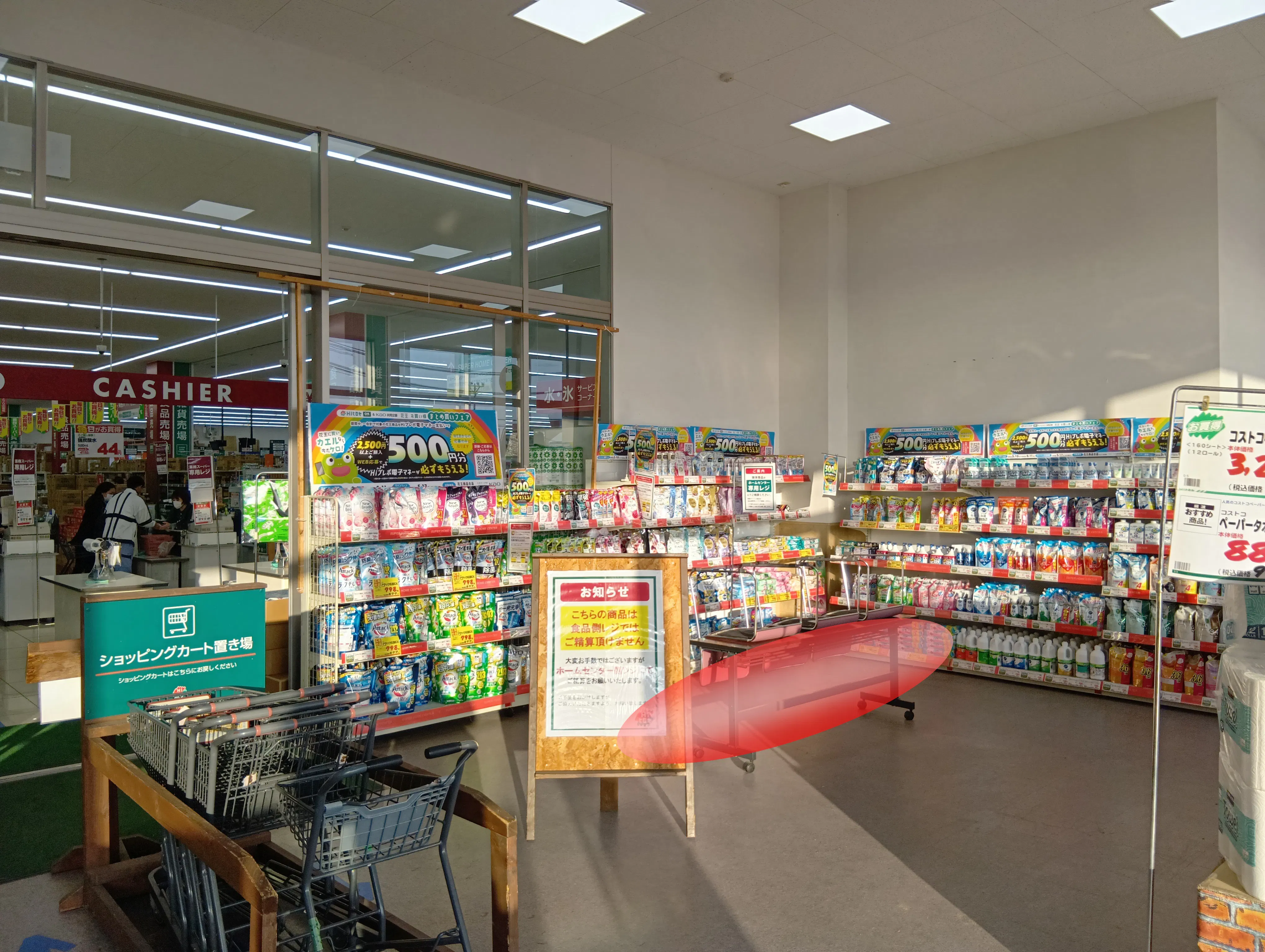 【HIヒロセスーパーコンボ嘉島上島店】プロモーションイベントに最適なホームセンターの食品側風除室内のスペース