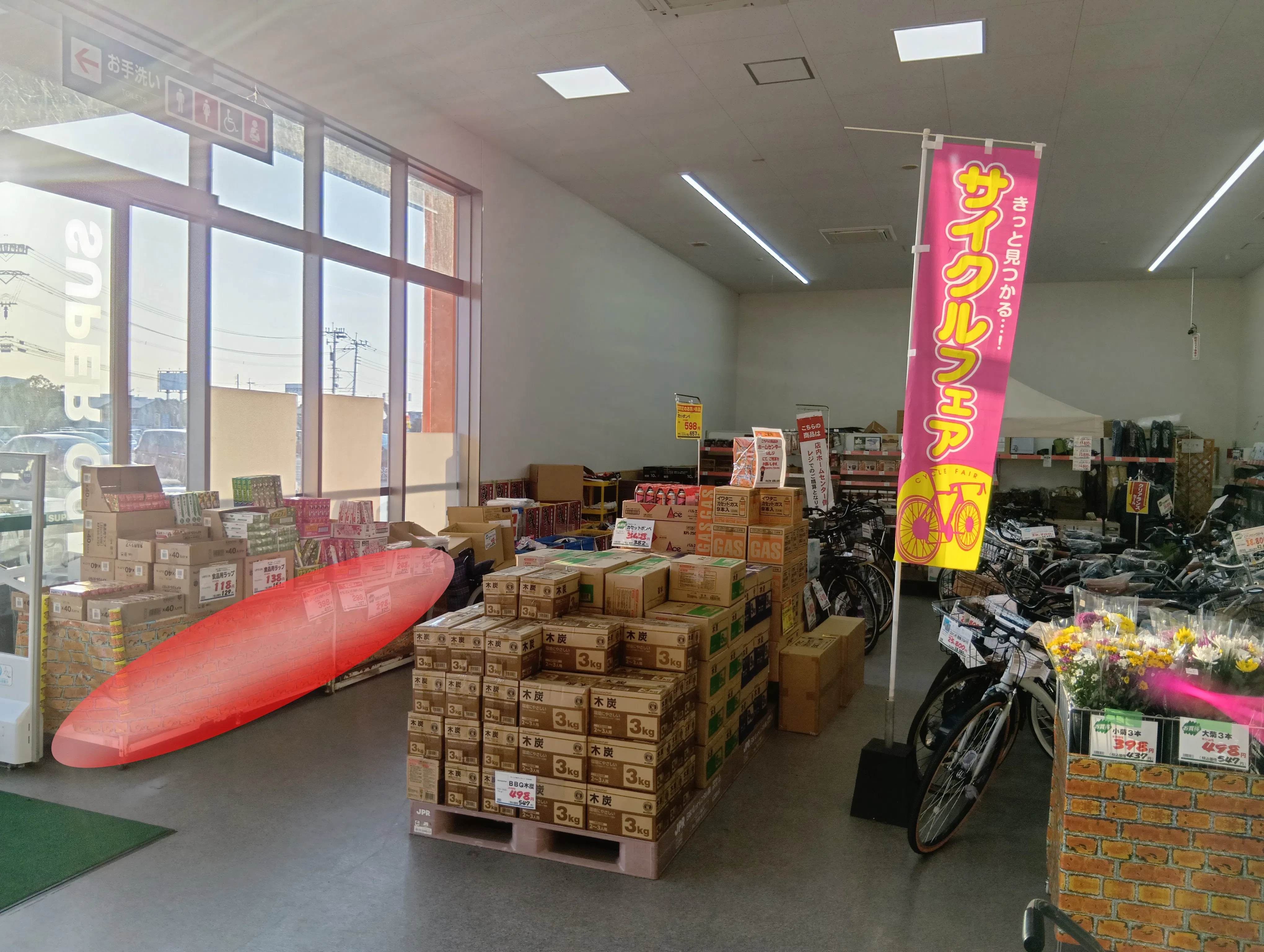 【HIヒロセスーパーコンボ嘉島上島店】プロモーションイベントに最適なホームセンターの食品側風除室内のスペース