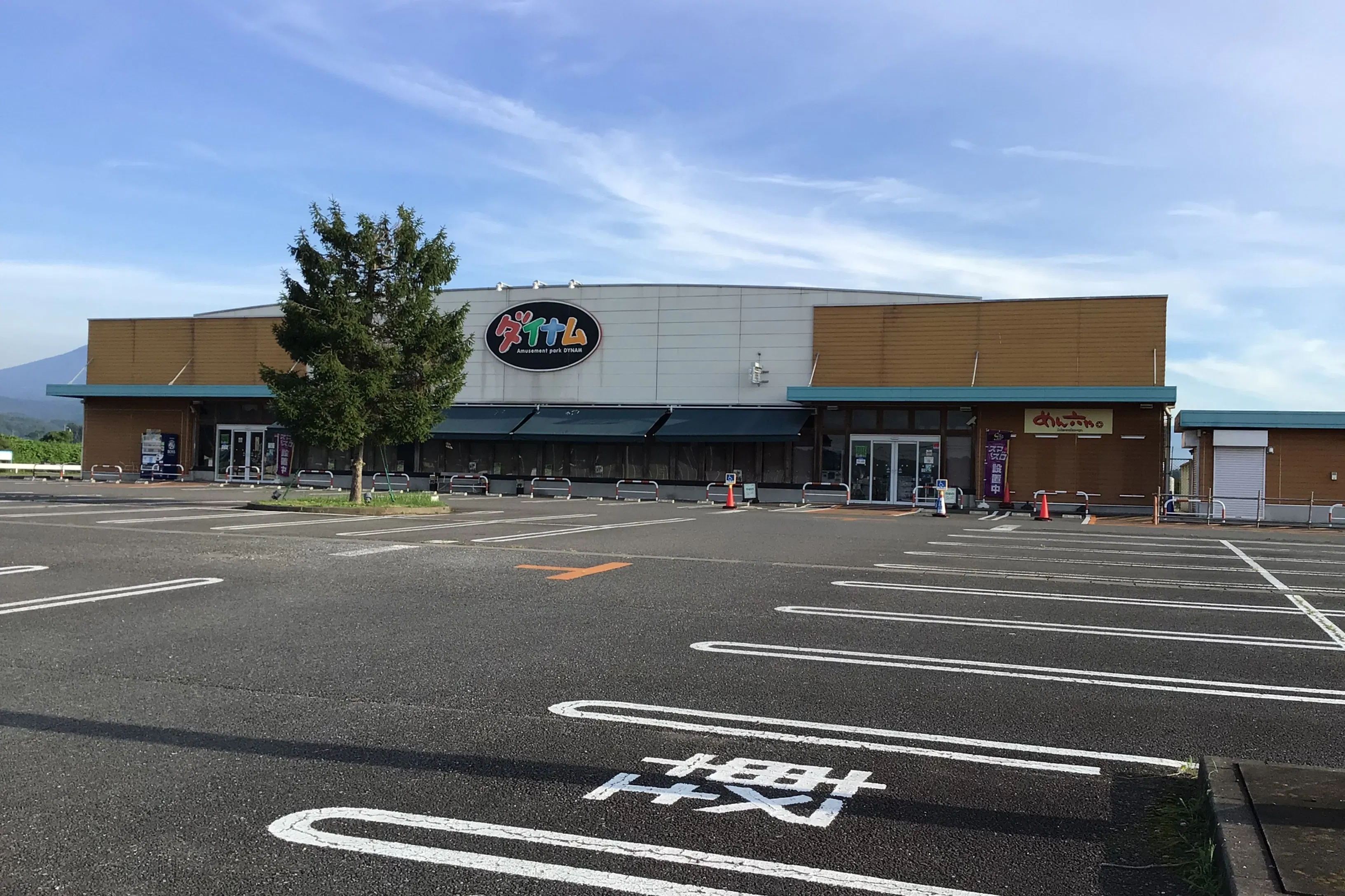 【ダイナム栃木矢板店】キッチンカーや各種プロモーションイベントに最適なアミューズメント施設のイベントスペース(駐車場)