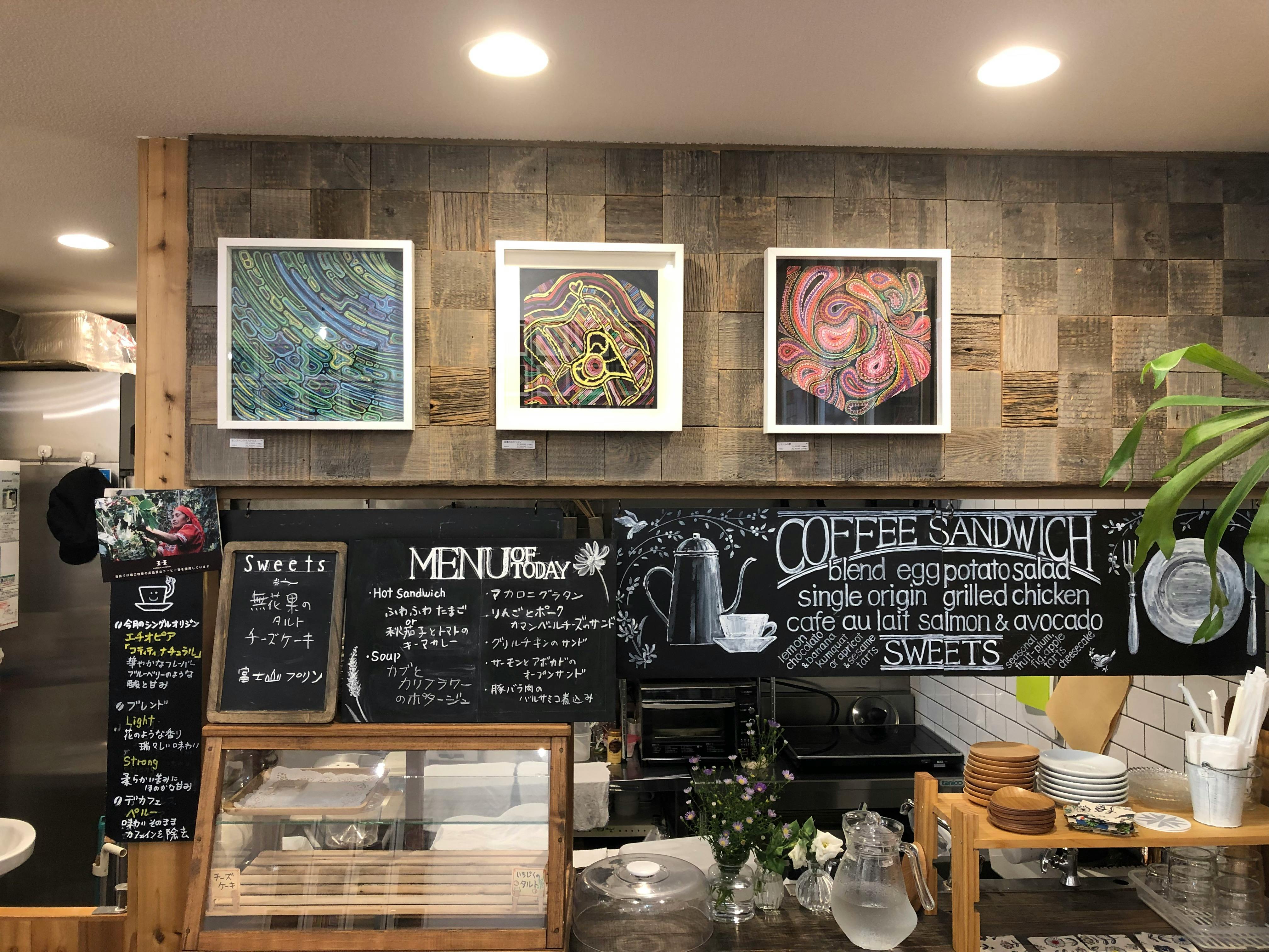 【西荻窪駅4分】アート関連の個展に適したウッド調のギャラリー