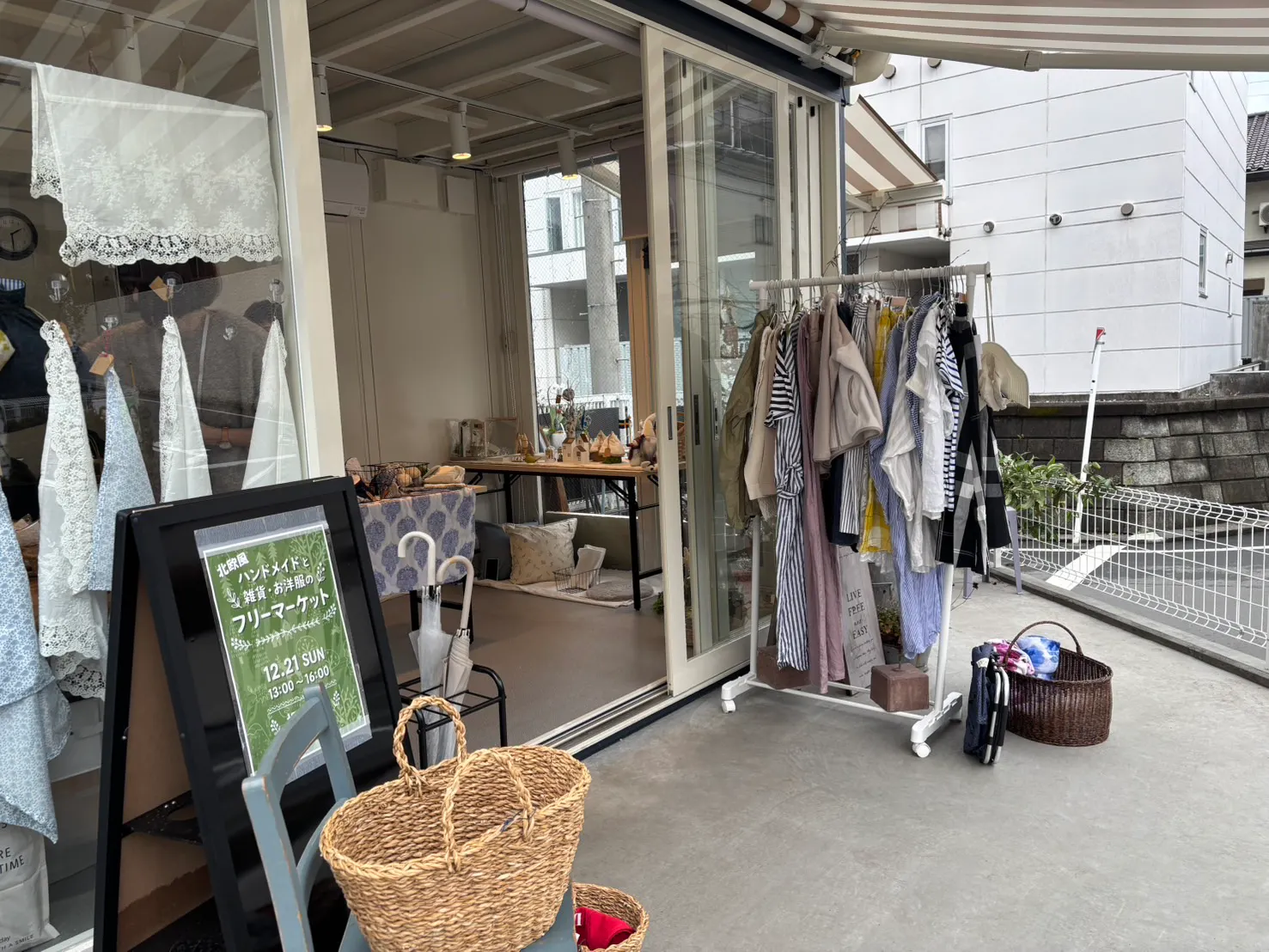 【鷺沼駅7分】住宅街にひっそりと佇む路面イベントスペース