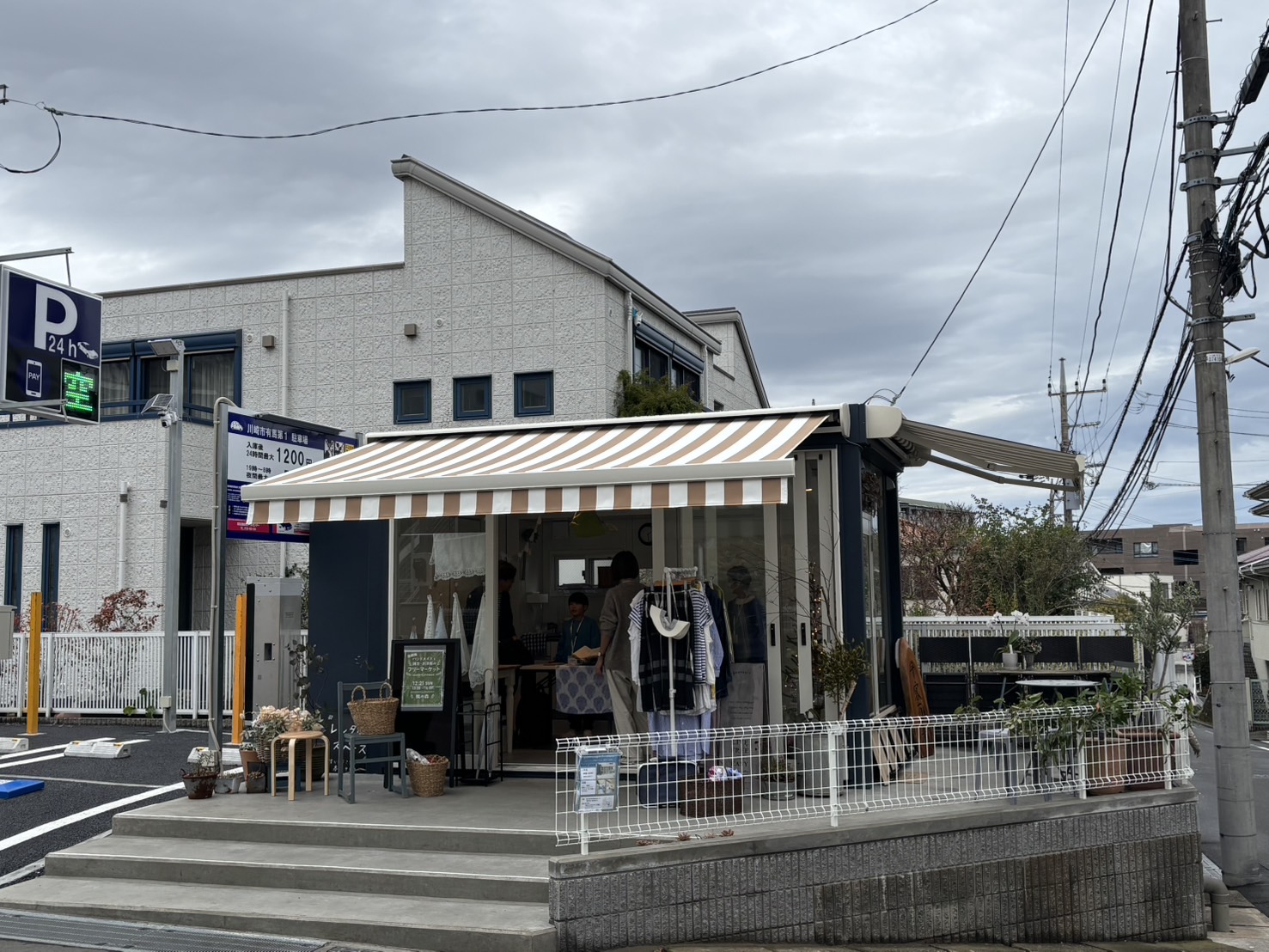 【鷺沼駅7分】路面イベントスペース 利用例3
