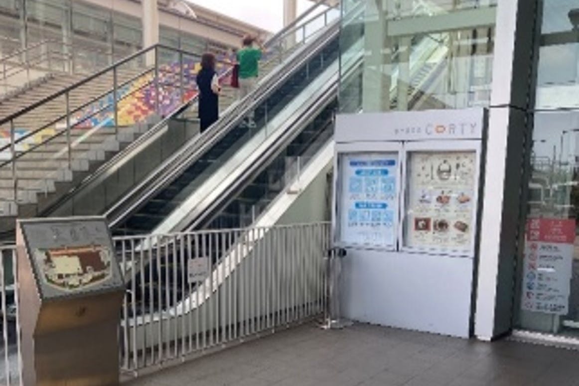 経堂コルティ1階OX入口横(2)