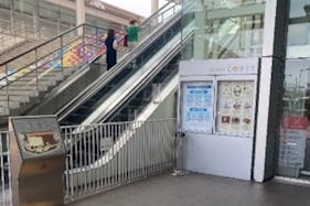 【経堂コルティ】経堂コルティ1階OX入口横