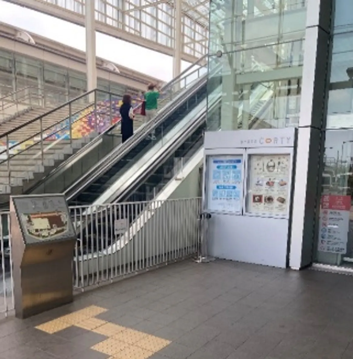 【経堂コルティ】経堂コルティ1階OX入口横