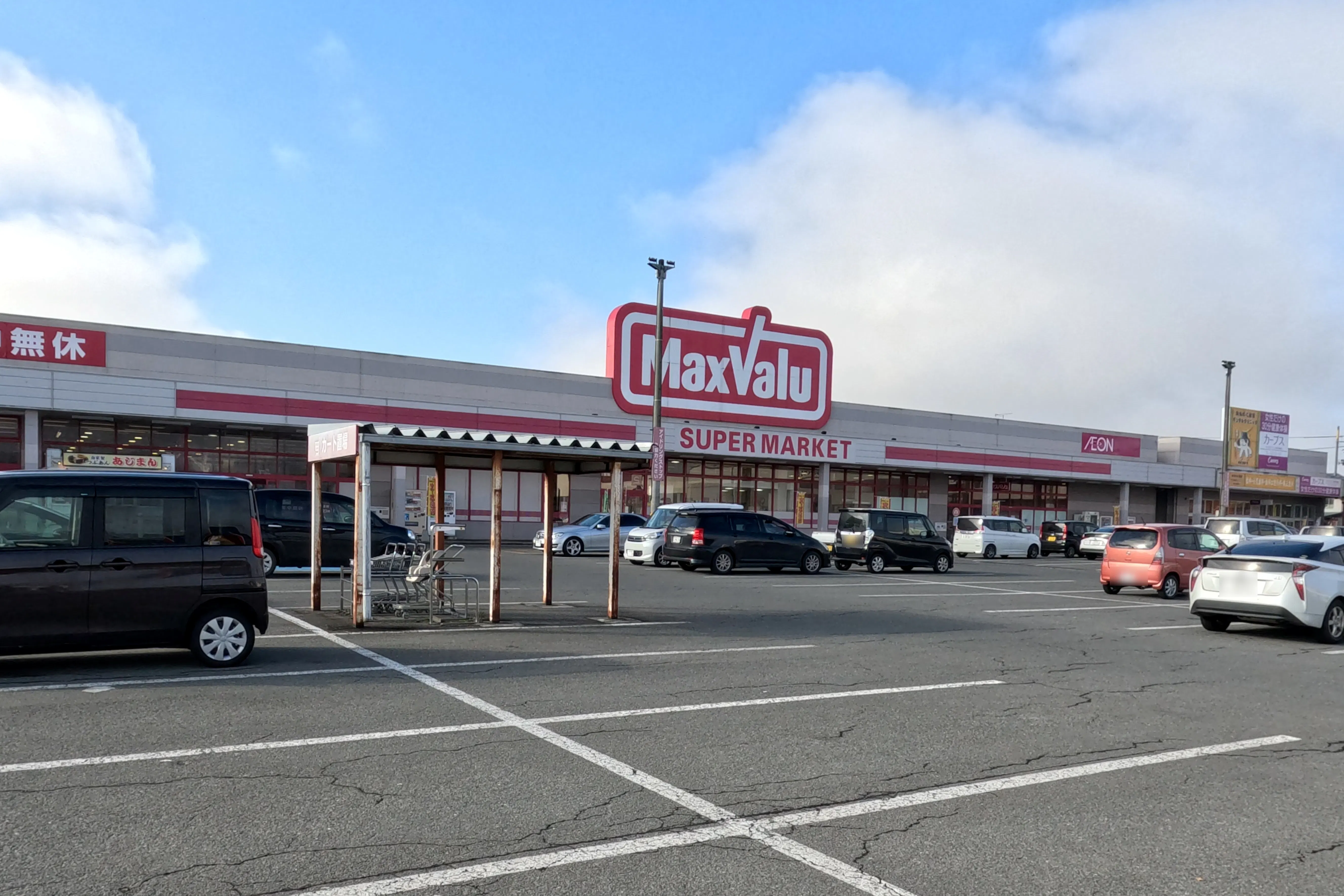 【マックスバリュ新庄店】各種プロモーションイベントに最適な店舗内にあるイベントスペース