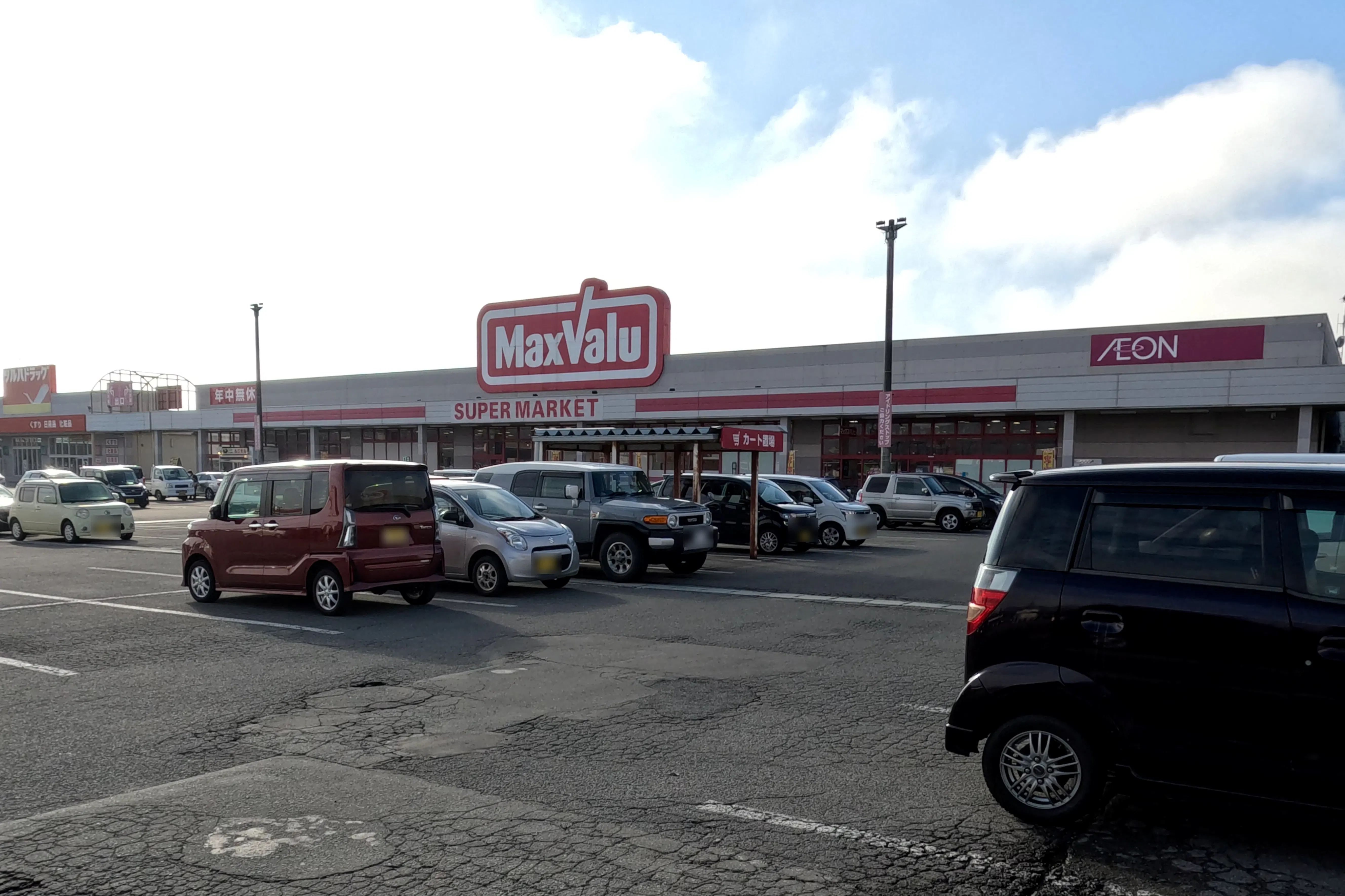 【マックスバリュ新庄店】各種プロモーションイベントに最適な店舗内にあるイベントスペース