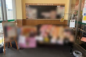 【Aコープファーマーズみやうち店】食物販や販促イベントに最適な風除室スペース