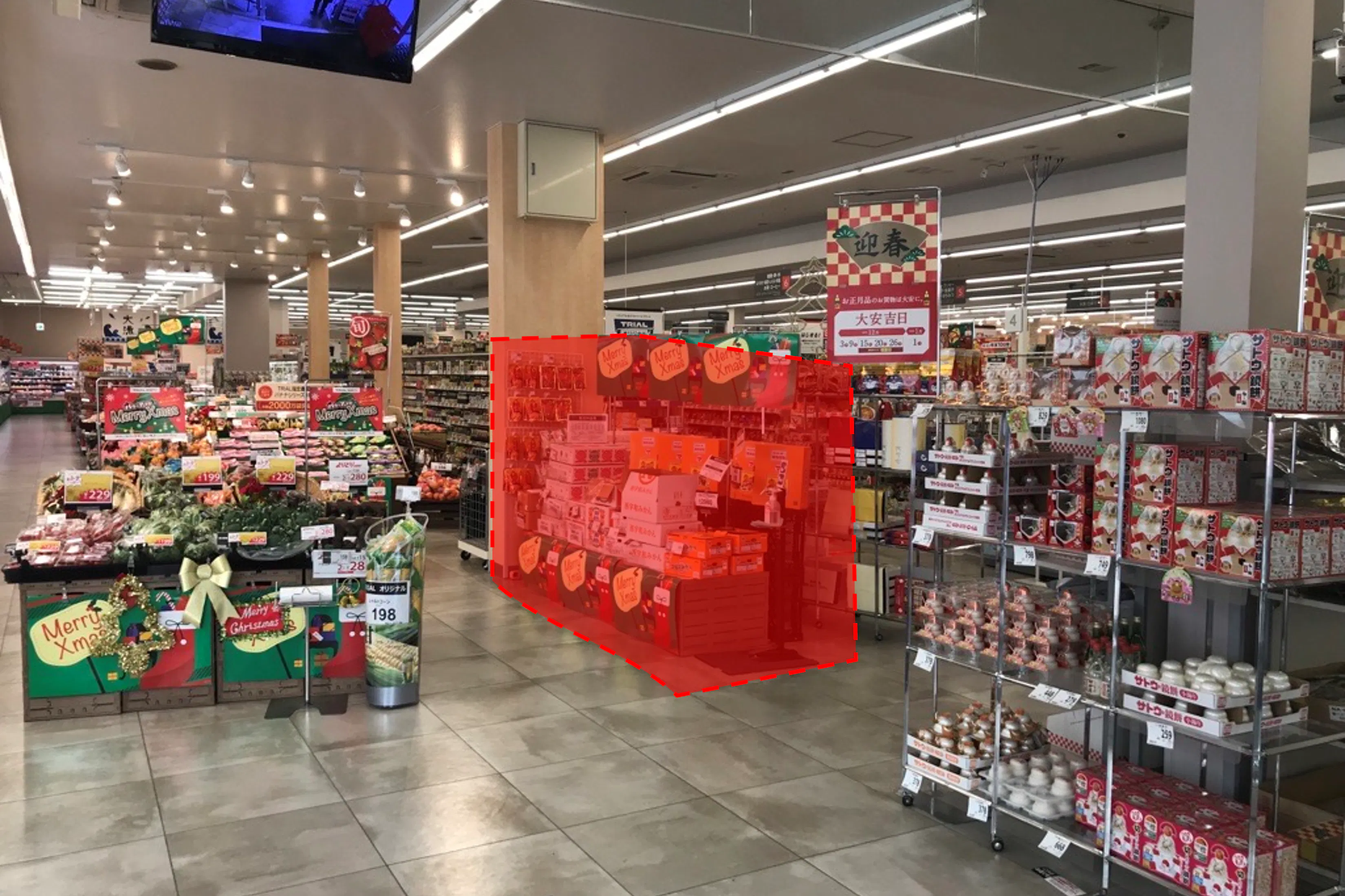 【西友 真田店】店内入口付近 プロモーション用途や物販、食物販のポップアップストアに最適なスーパー店内催事イベントスペース