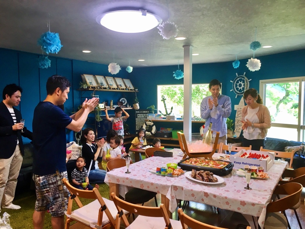 【パーティーご利用時①】