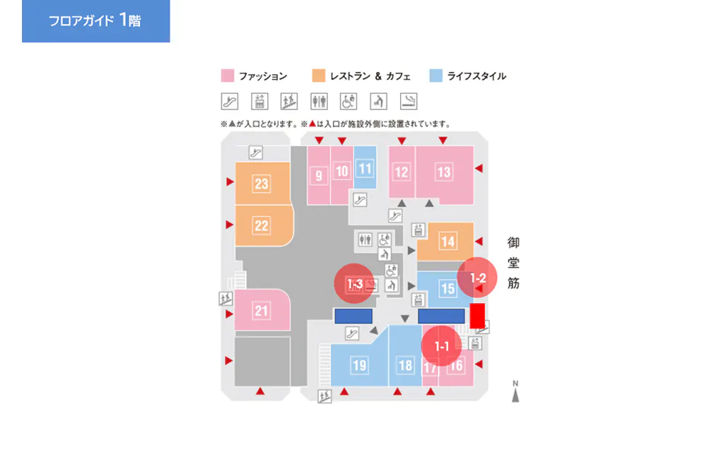 【淀屋橋odona】1階 エントランス前 サンプリング場