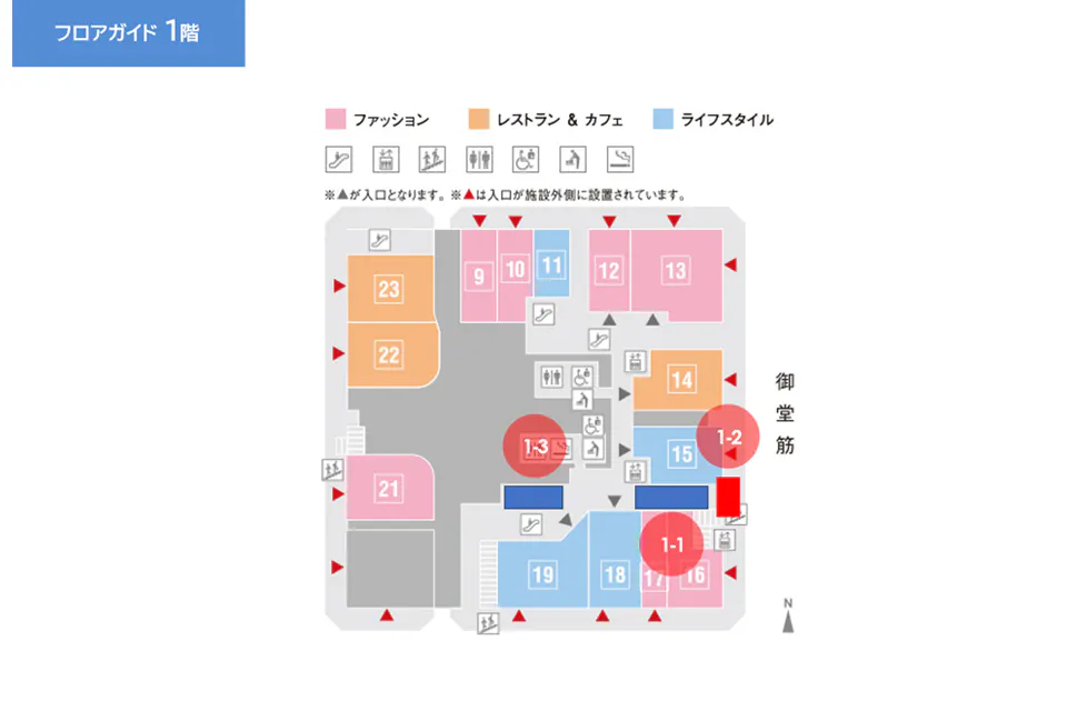 【淀屋橋odona】1階 エントランス前 サンプリング場