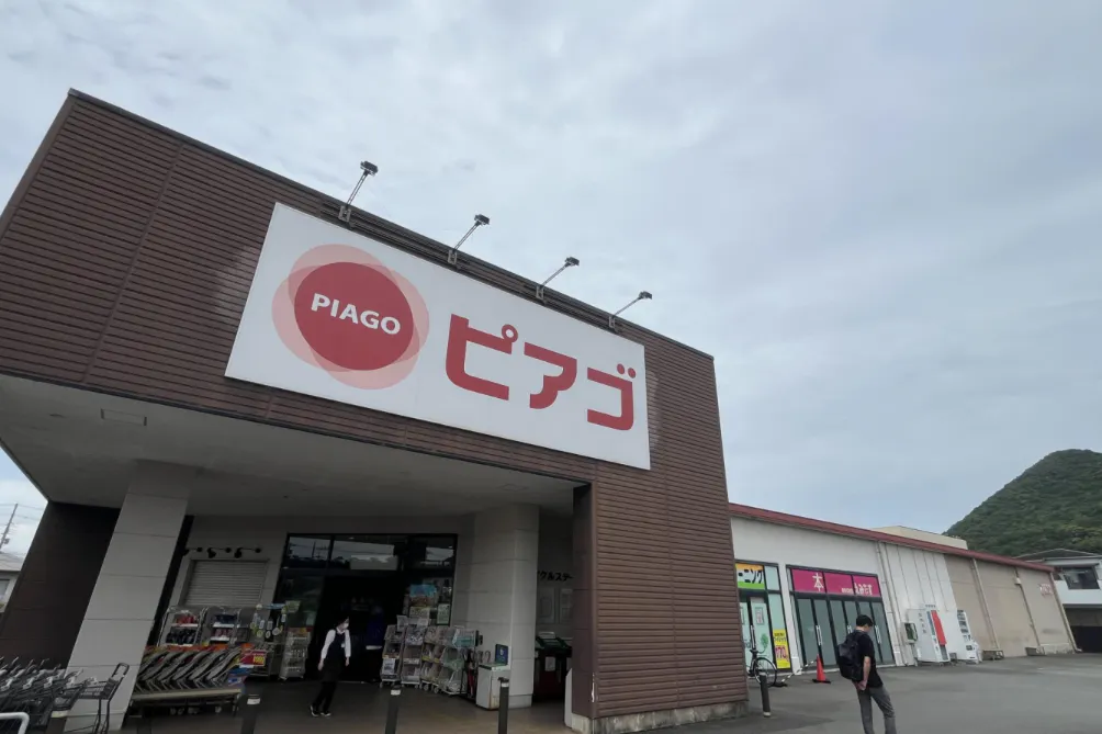 【ピアゴ香貫店】販促プロモーションや食物販に最適な出入口風除室のイベントスペース