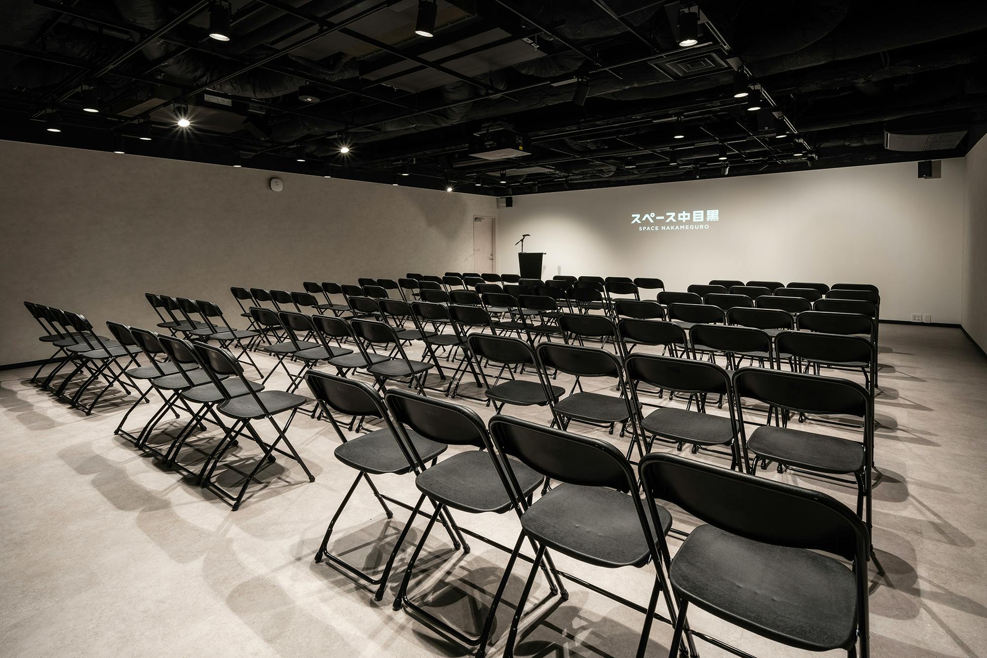 【中目黒駅1分】展示会やポップアップストア・撮影などに最適な駅チカでモダンな90㎡以上あるレンタルスペース