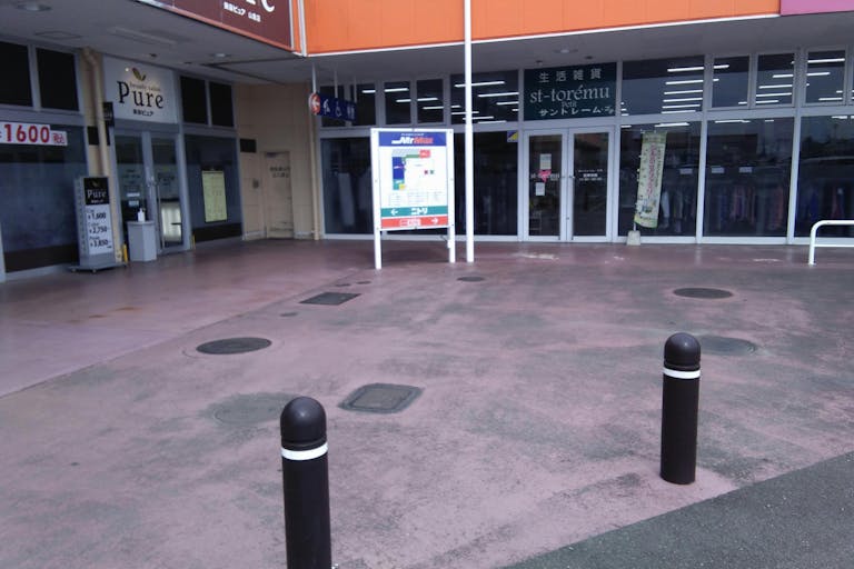 【ミスターマックス 山鹿店】美容ピュア前広場 キッチンカーや食品販売に最適な総合ディスカウントストアの催事イベントスペースの画像4