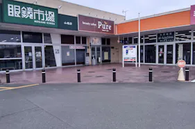 【ミスターマックス 山鹿店】美容ピュア前広場 キッチンカーや食品販売に最適な総合ディスカウントストアの催事イベントスペース