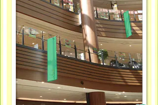 【イオンモール多摩平の森】モール内広告 通路バナー