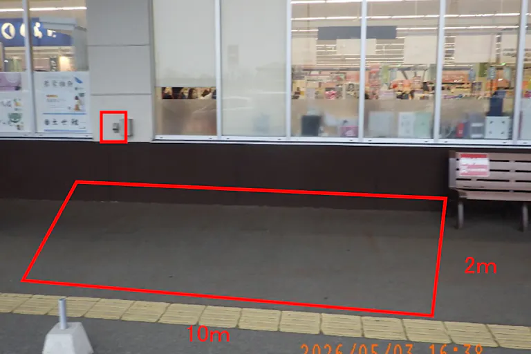 【マックスバリュ十文字南】軒下 販促プロモーションやキッチンカー出店に最適なスーパー店外催事イベントスペースの画像1