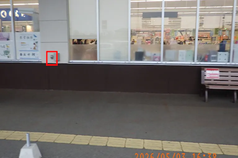 【マックスバリュ十文字南】軒下 販促プロモーションやキッチンカー出店に最適なスーパー店外催事イベントスペースの画像5