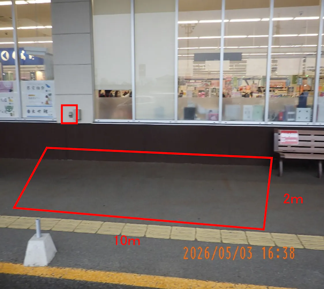 【マックスバリュ十文字南】軒下 販促プロモーションやキッチンカー出店に最適なスーパー店外催事イベントスペース