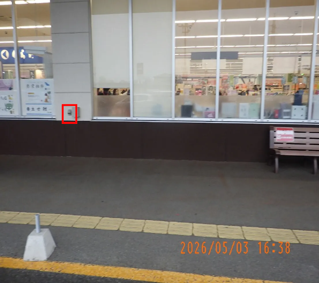 【マックスバリュ十文字南】軒下 販促プロモーションやキッチンカー出店に最適なスーパー店外催事イベントスペース