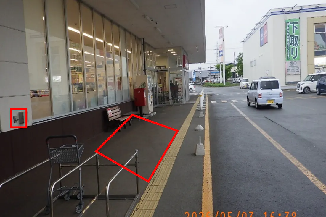 【マックスバリュ十文字南】軒下 販促プロモーションやキッチンカー出店に最適なスーパー店外催事イベントスペース