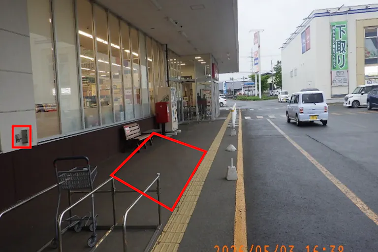 【マックスバリュ十文字南】軒下 販促プロモーションやキッチンカー出店に最適なスーパー店外催事イベントスペースの画像2