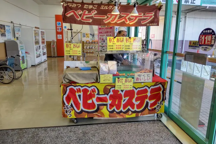 【プライスカット大和小泉】プロモーションに利用可能なバッティングセンター側の風除室スペース