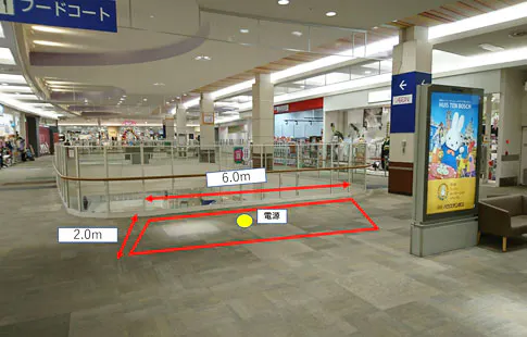 【イオンモール高松*】ロイブ前ブリッジの画像