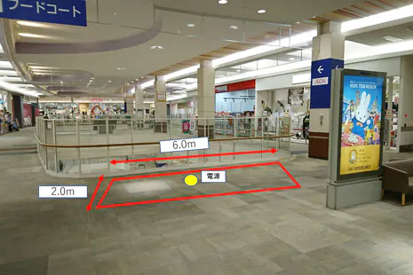 【イオンモール高松*】ロイブ前ブリッジ