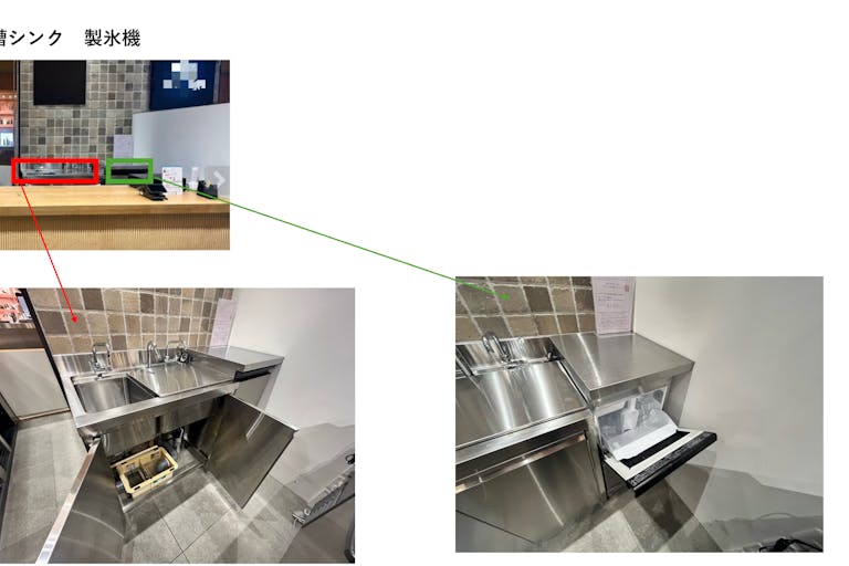 【有楽町マルイ】1階 カレンダリウムF05【食物販】店内入って正面の好立地スペースの画像5