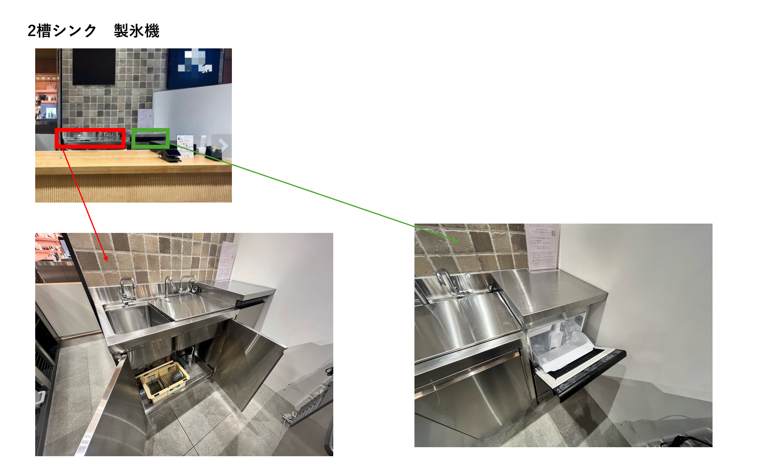 【有楽町マルイ】1階 カレンダリウムF05【食物販】店内入って正面の好立地スペース。しっかり接客出来るスペースを確保。＊カレンダリウムF03と同時使用推奨区画。