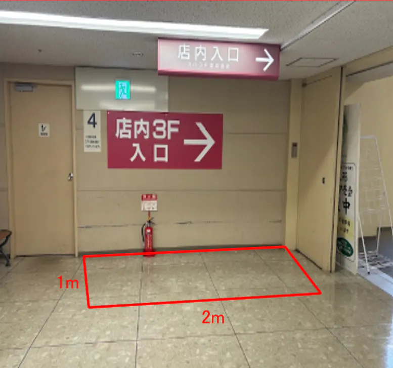 【イオン秋田中央店】3F立駐側入口① 販促プロモーションに最適なスーパー店内催事イベントスペース