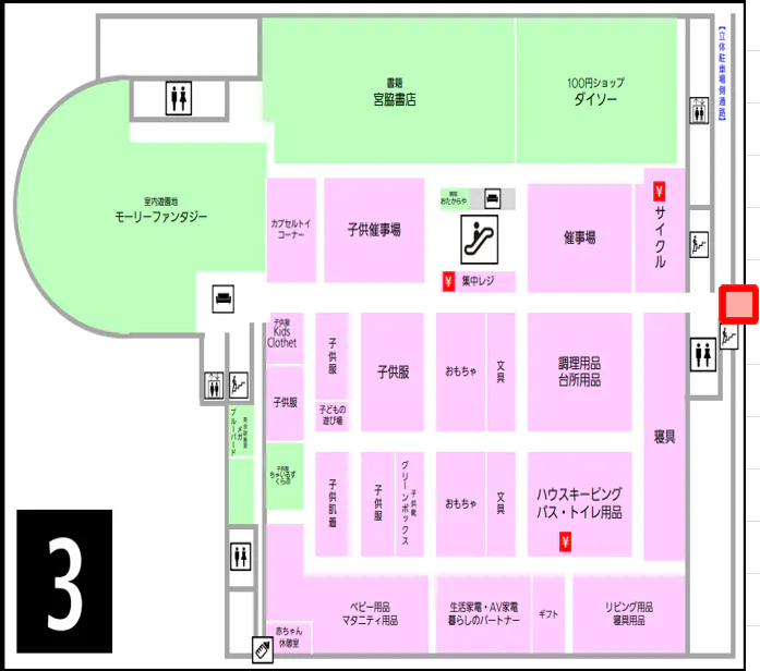 【イオン秋田中央店】3F立駐側入口① 販促プロモーションに最適なスーパー店内催事イベントスペース