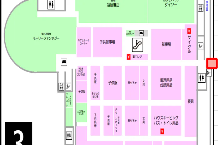【イオン秋田中央店】3F立駐側入口① 販促プロモーションに最適なスーパー店内催事イベントスペース