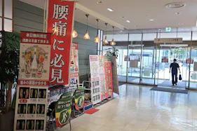 【光が丘IMA/光が丘駅直結】小規模ポップアップやプロモーションイベントに最適な駅直結のショッピングセンターの1階出入口付近にあるイベントスペース