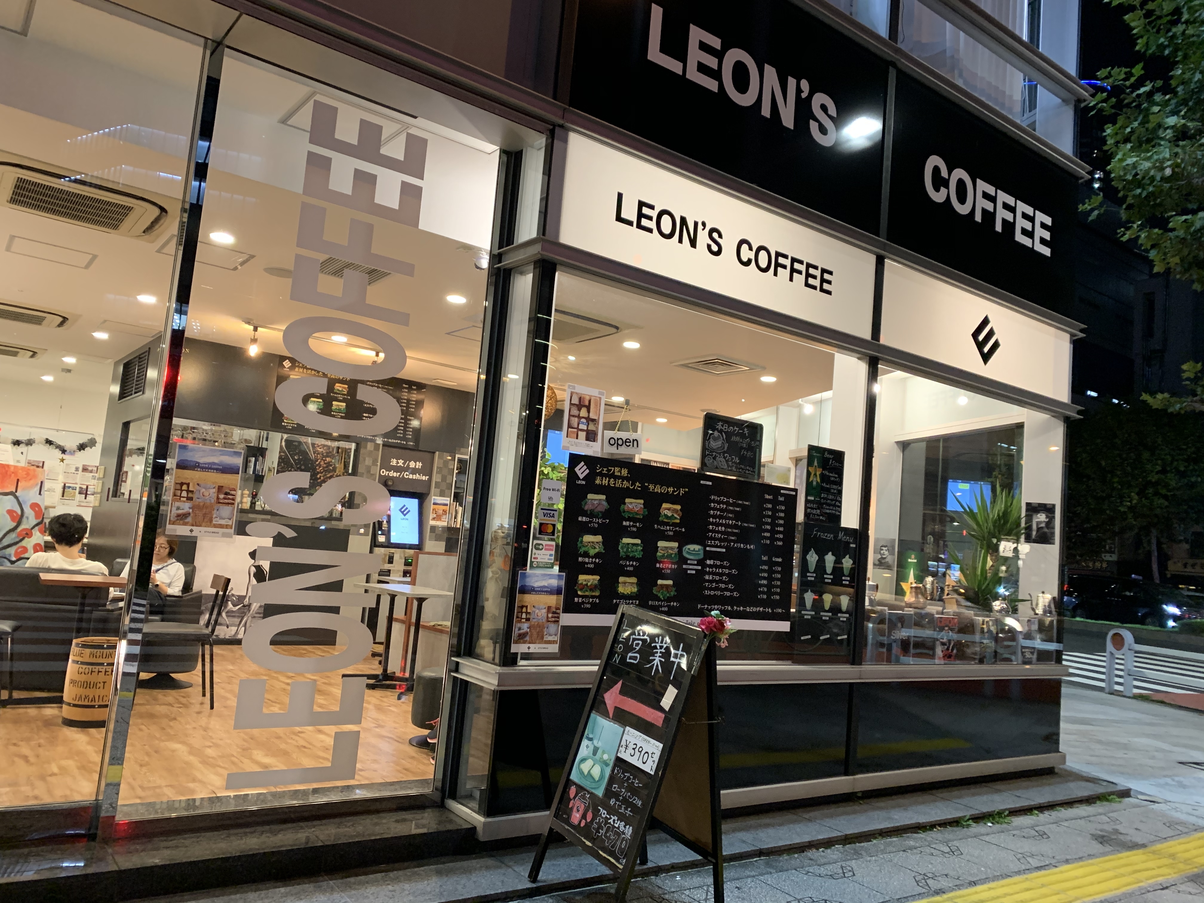 夜でも視認性の高いスペースです。