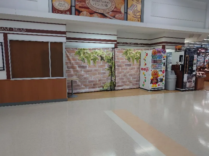 【イオンスーパーセンター涌谷店】パン工場横 販促プロモーションや物販に最適なスーパー店内催事イベントスペース
