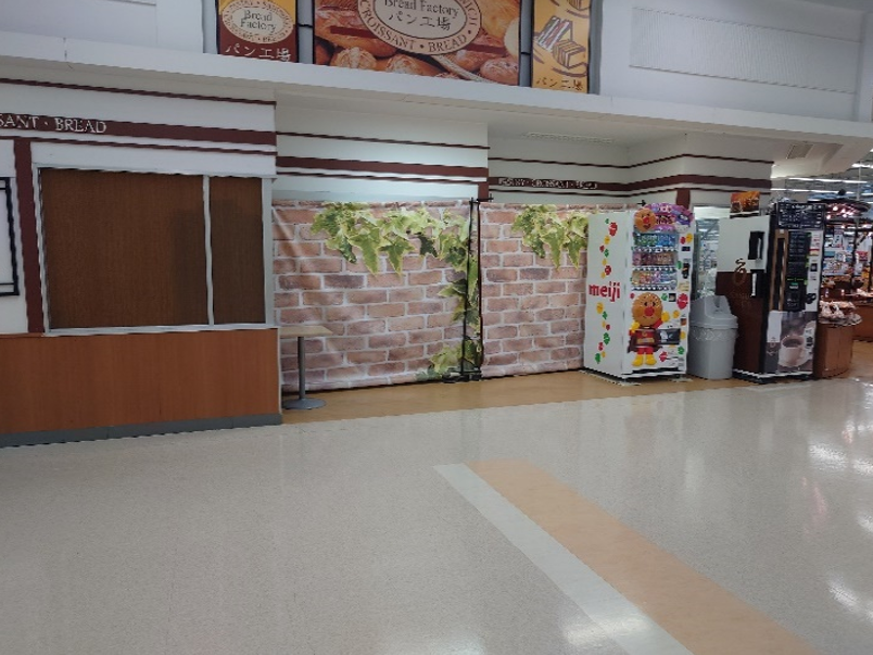 【イオンスーパーセンター涌谷店】パン工場横 販促プロモーションや物販に最適なスーパー店内催事イベントスペース