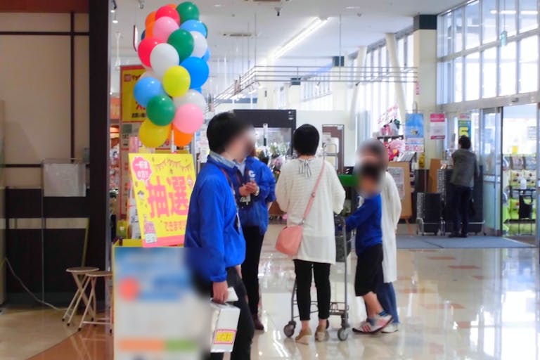 【イオンタウン平賀】各種物販やプロモーションに最適な商業施設内大型スーパー前にある視認性の良いイベントスペースの画像2