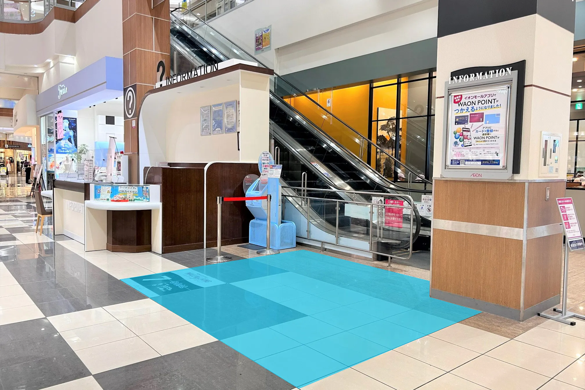 【イオンモール大垣】各種プロモーションや物販、食物販のポップアップストアに最適な1F インフォメーション横スペース