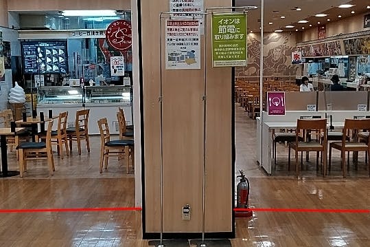 【イオン青森店】各種プロモーションイベントや小規模物販に最適な施設1階イートインエリア入口付近にあるイベントスペース