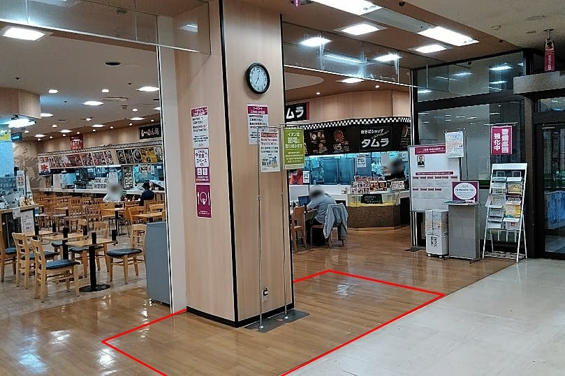 【イオン青森店】各種プロモーションイベントや小規模物販に最適な施設1階イートインエリア入口付近にあるイベントスペース