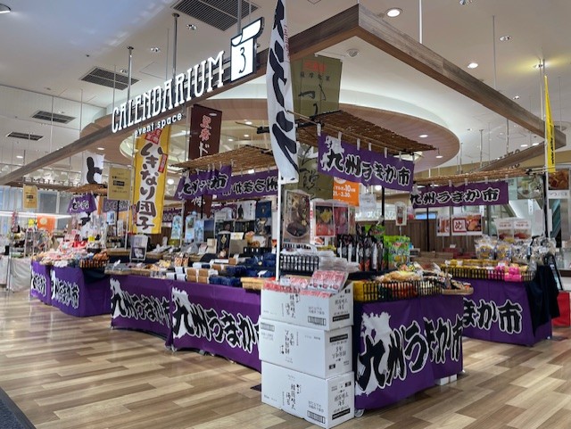 【国分寺マルイ】1階 カレンダリウムF03【食物販・物販】国分寺駅改札から徒歩1分。駅直結でガラス張りで外からも視認性抜群です。テーマ・企画型のイベントに最適です。