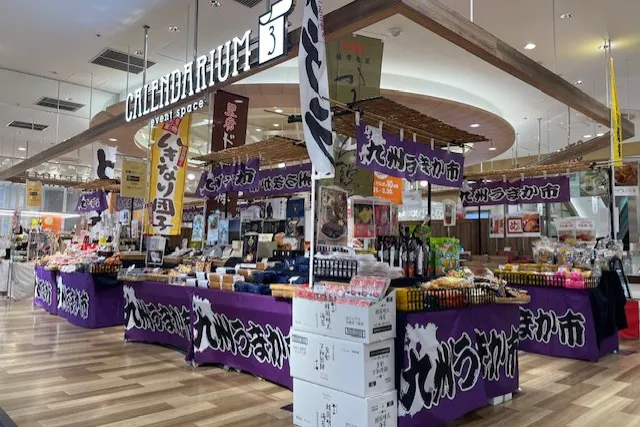 【国分寺マルイ】1階 カレンダリウムF03【食物販・物販】国分寺駅改札から徒歩1分。駅直結でガラス張りで外からも視認性抜群です。テーマ・企画型のイベントに最適です。