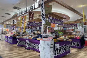 【国分寺マルイ】1階 カレンダリウムF03【食物販・物販】国分寺駅改札から徒歩1分。駅直結でガラス張りで外からも視認性抜群です。テーマ・企画型のイベントに最適です。