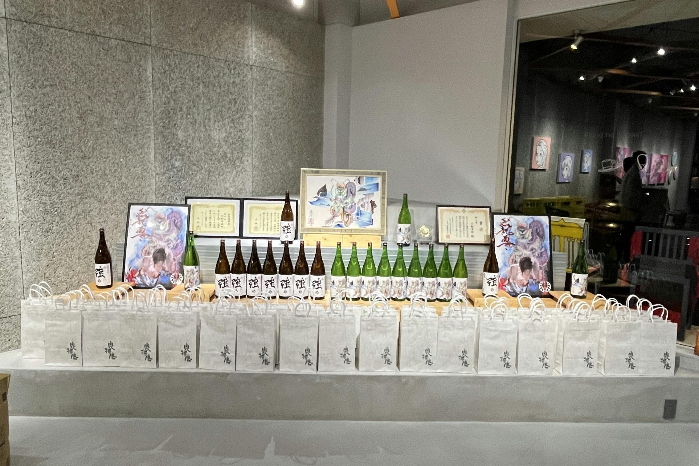 アートと日本酒コラボ発表会