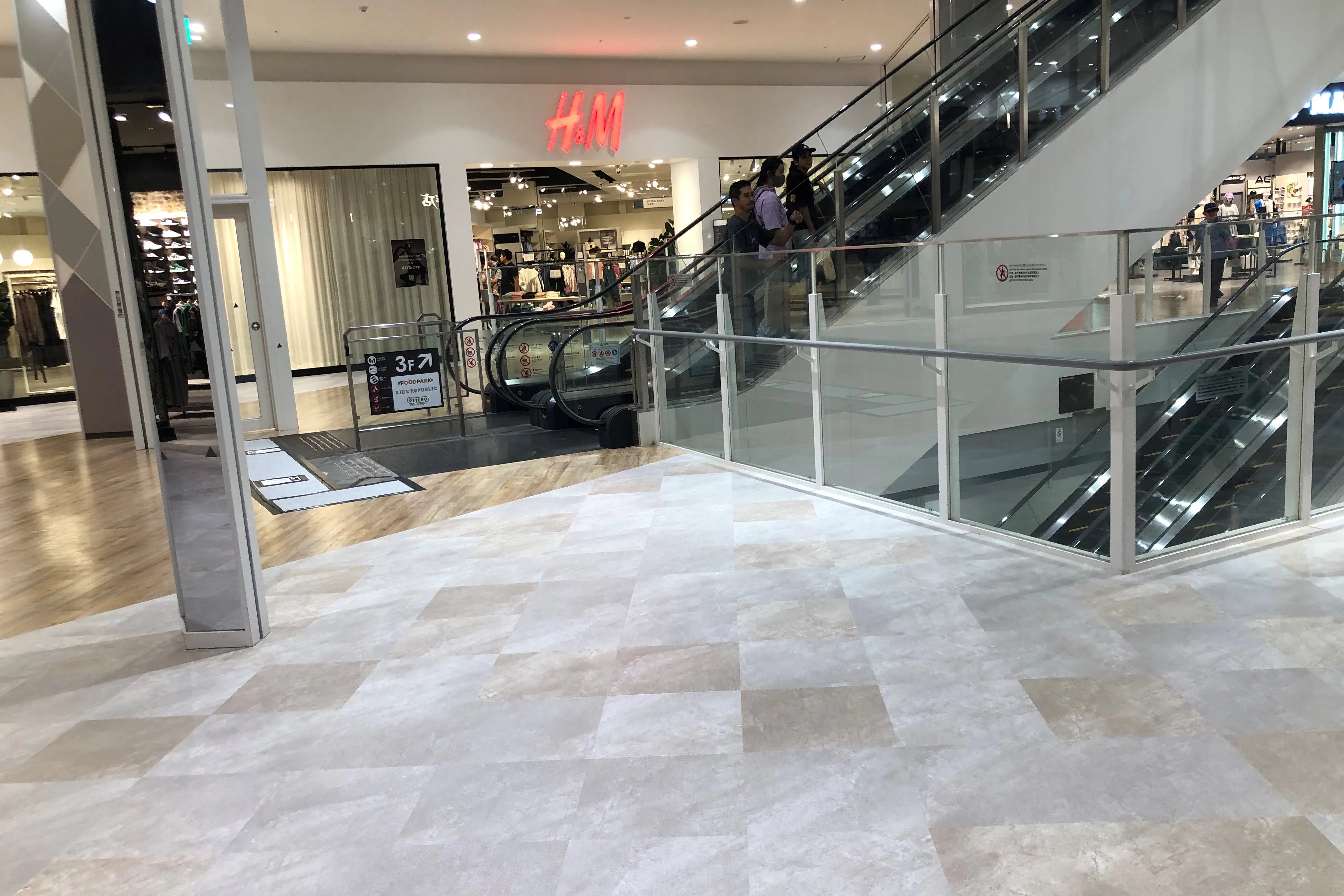 【イオンモール広島府中】2階 サウスコート