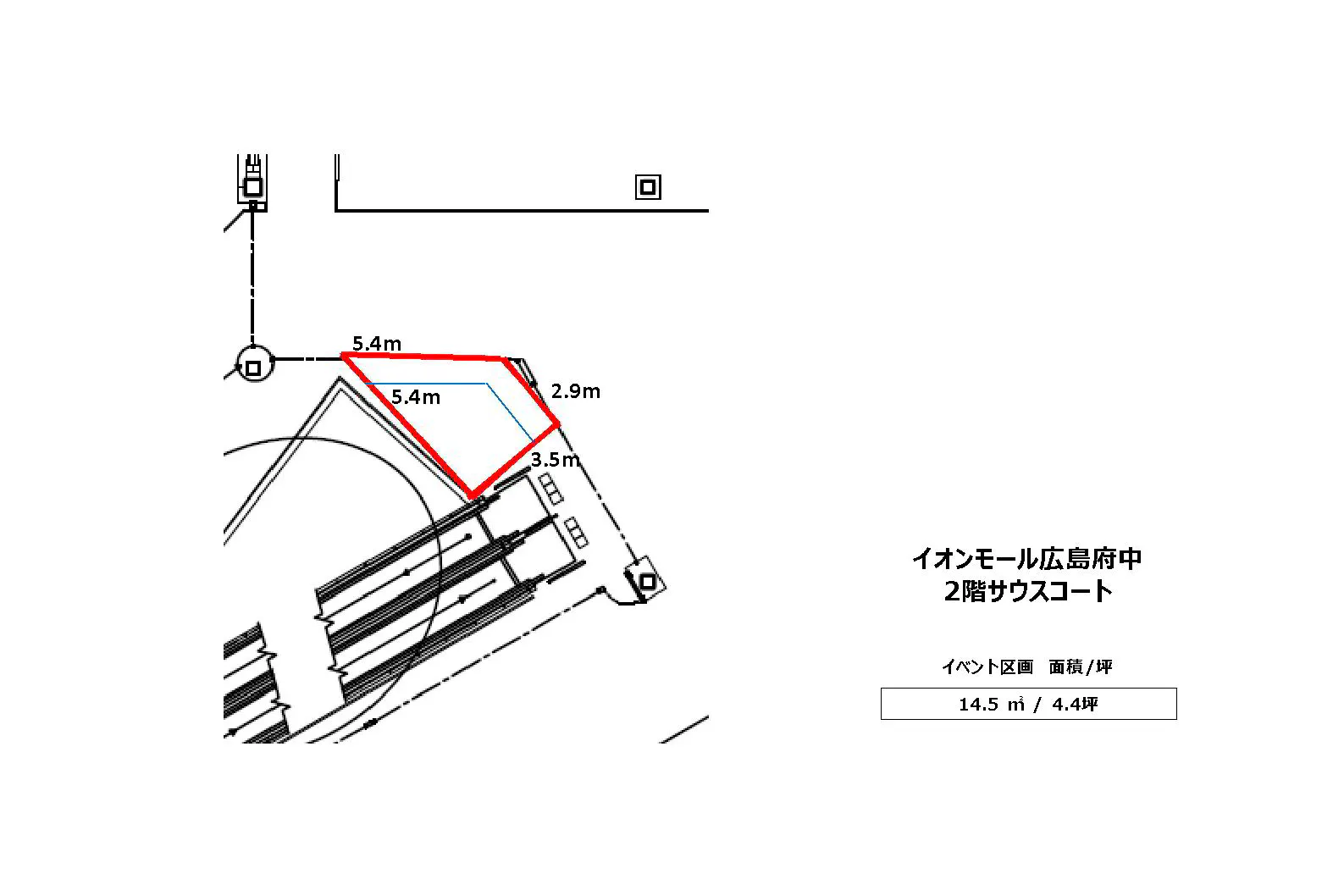 【イオンモール広島府中】2階 サウスコート